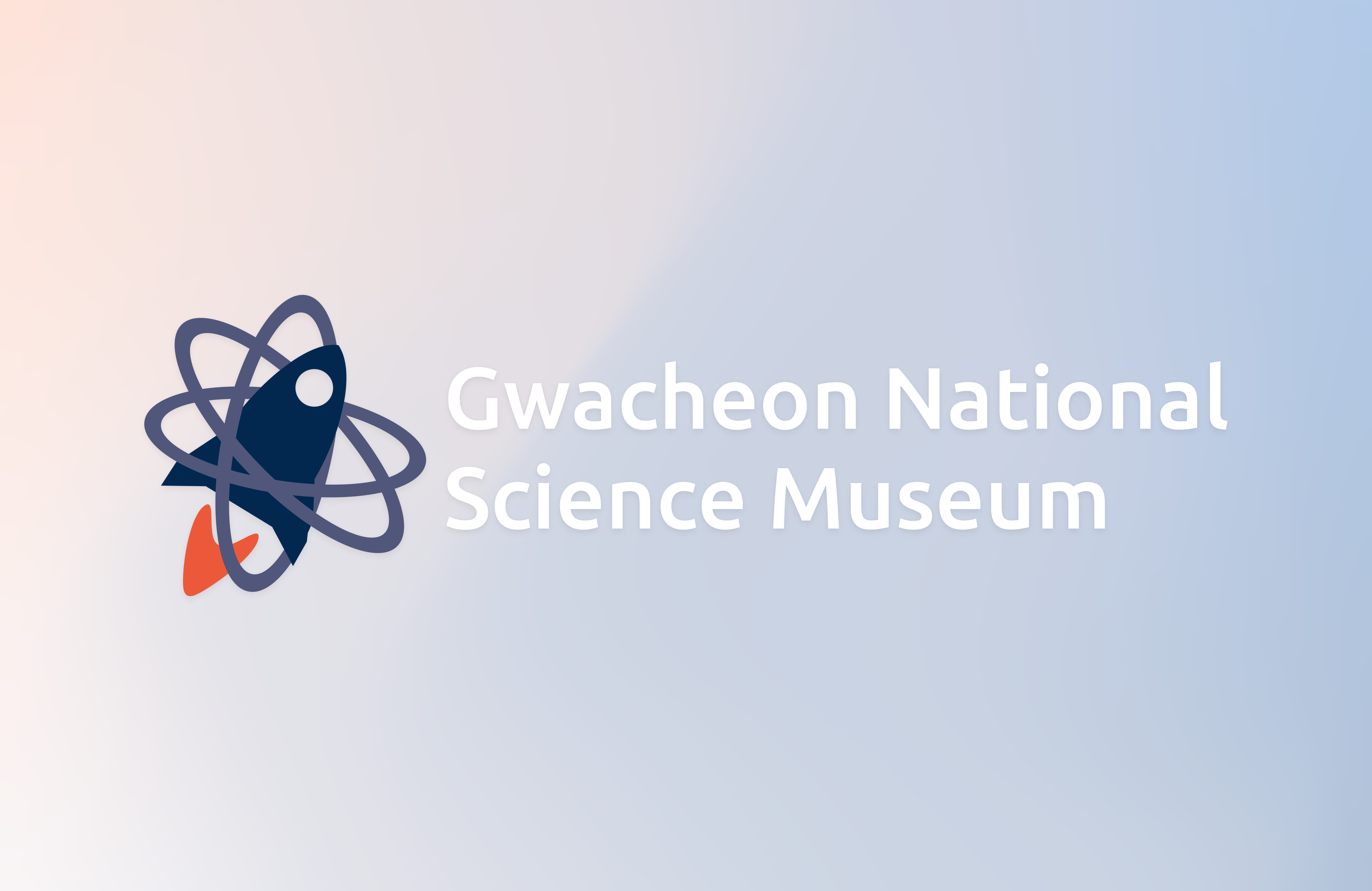 Gwacheon National Science Museum